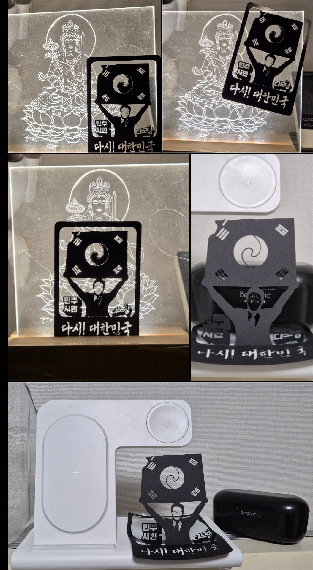게시글 이미지