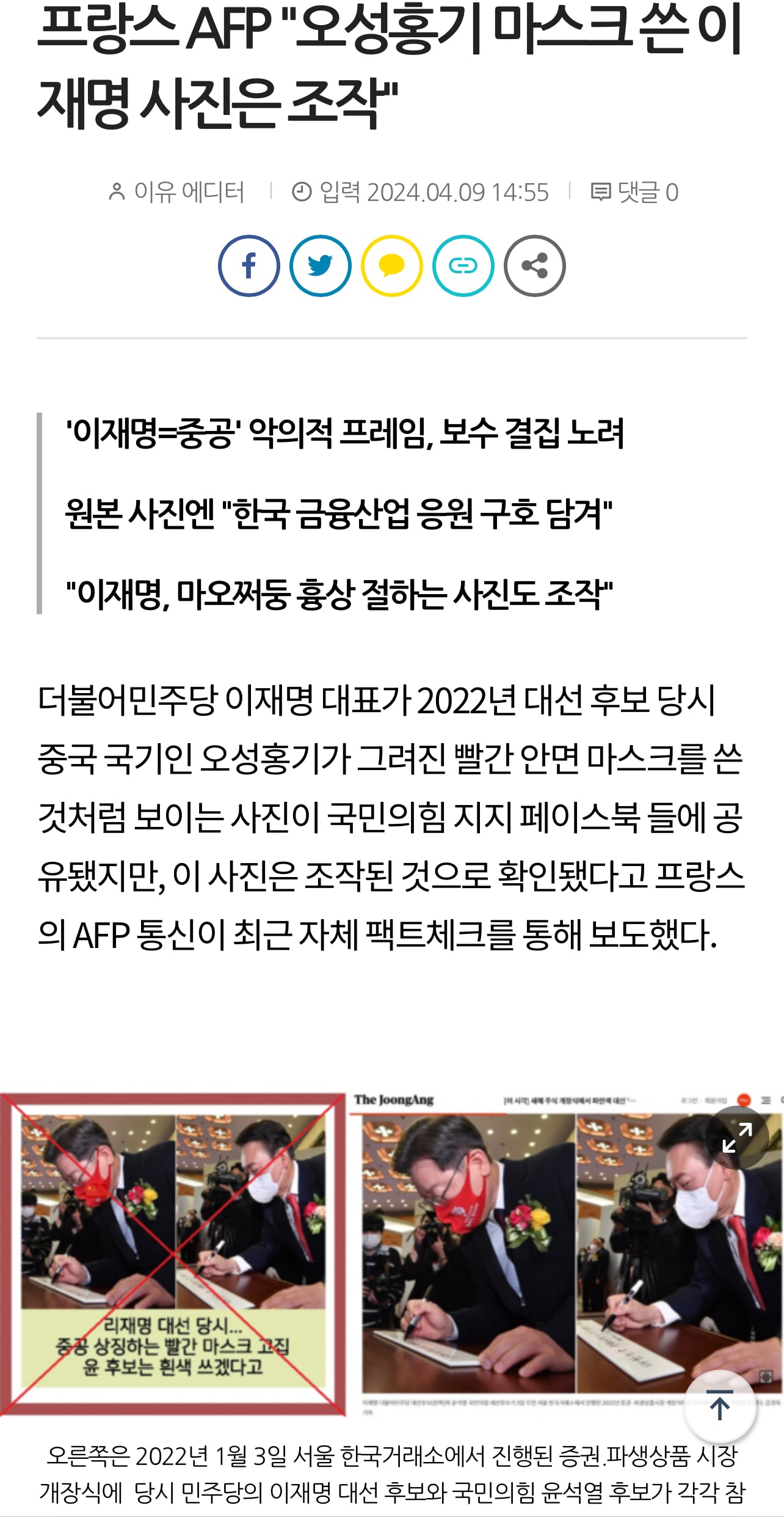 게시글 이미지