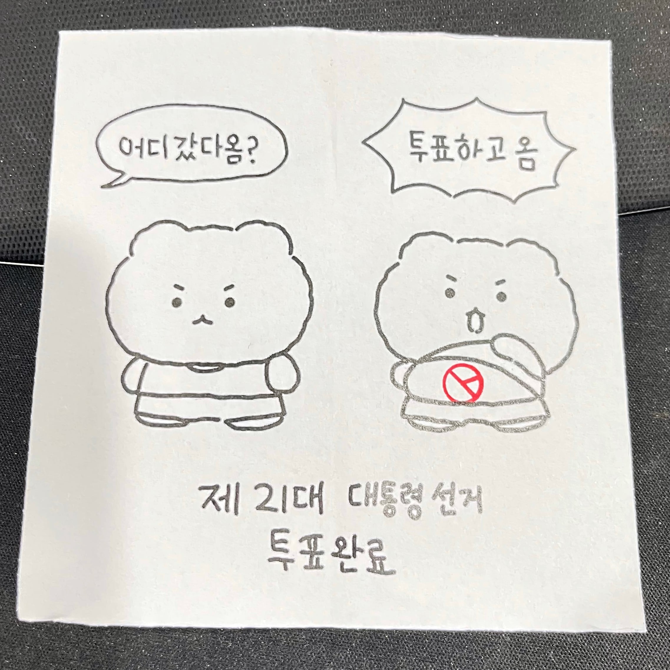 게시글 이미지