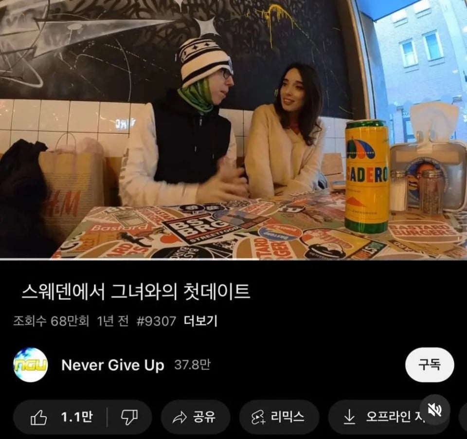 게시글 이미지