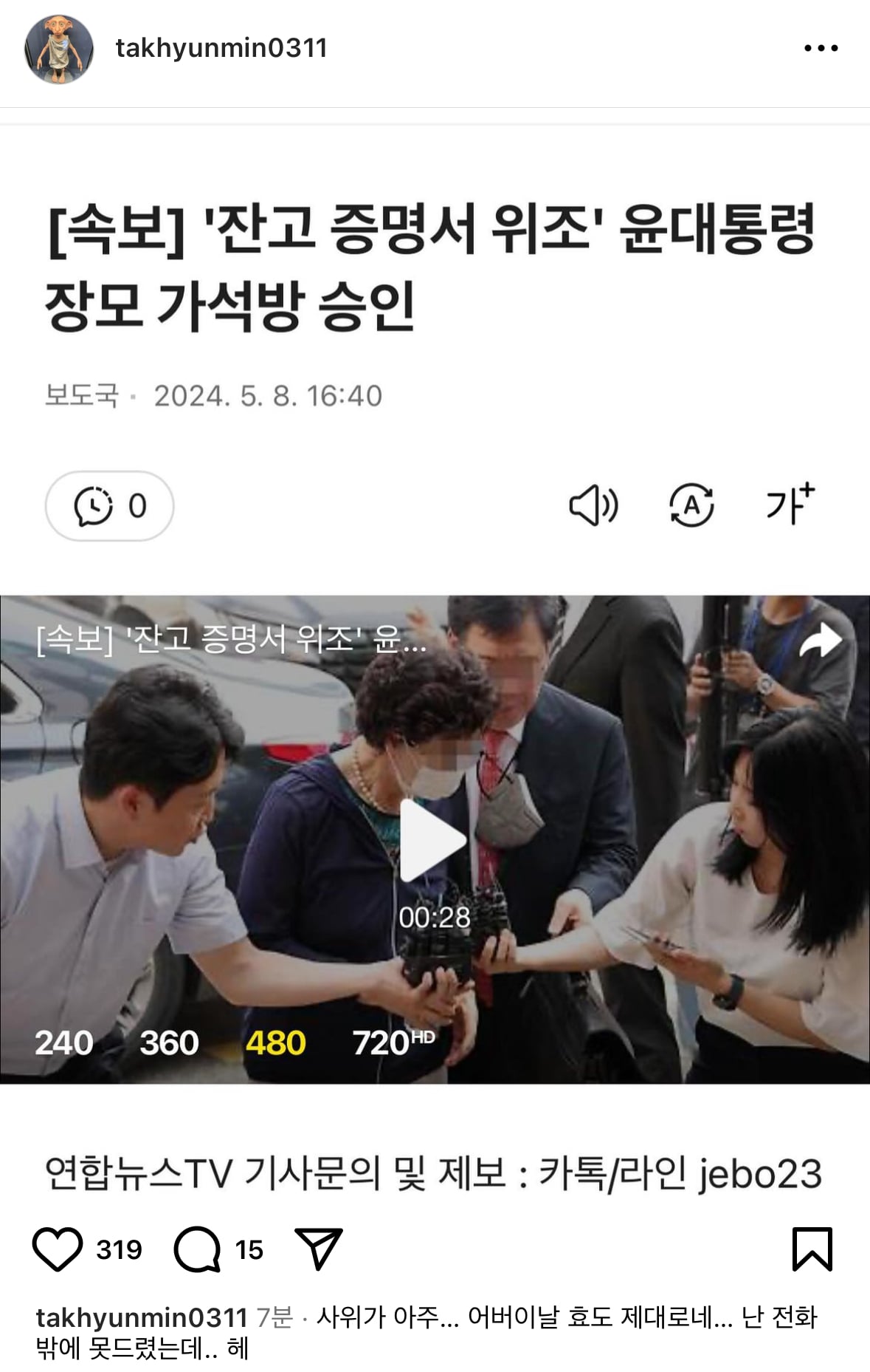게시글 이미지