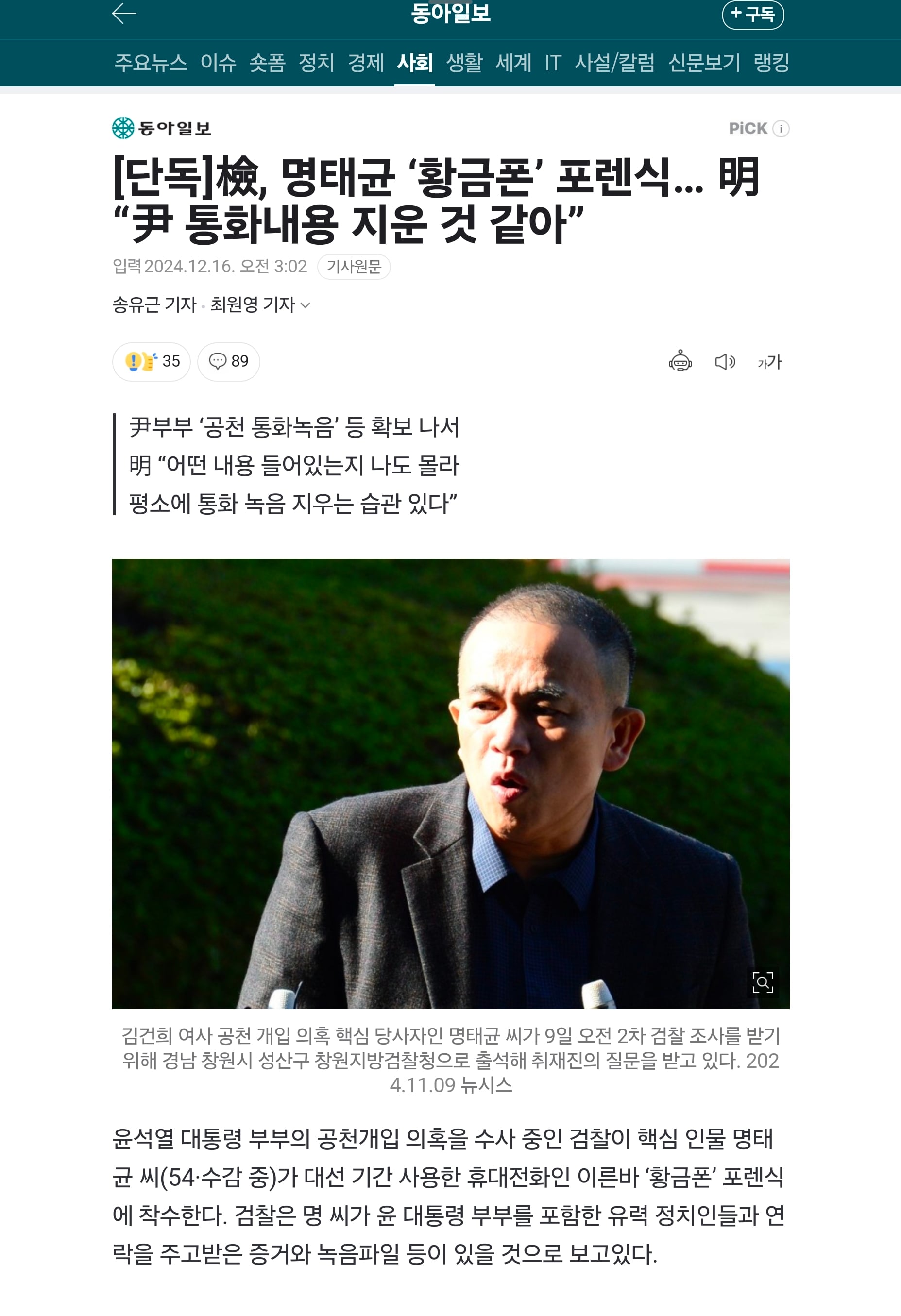 게시글 이미지