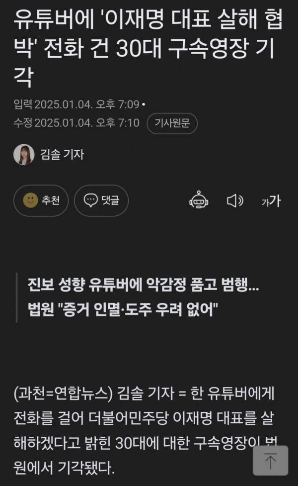 게시글 이미지