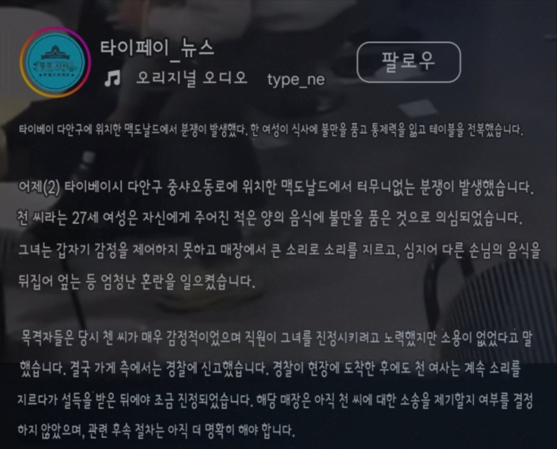 게시글 이미지