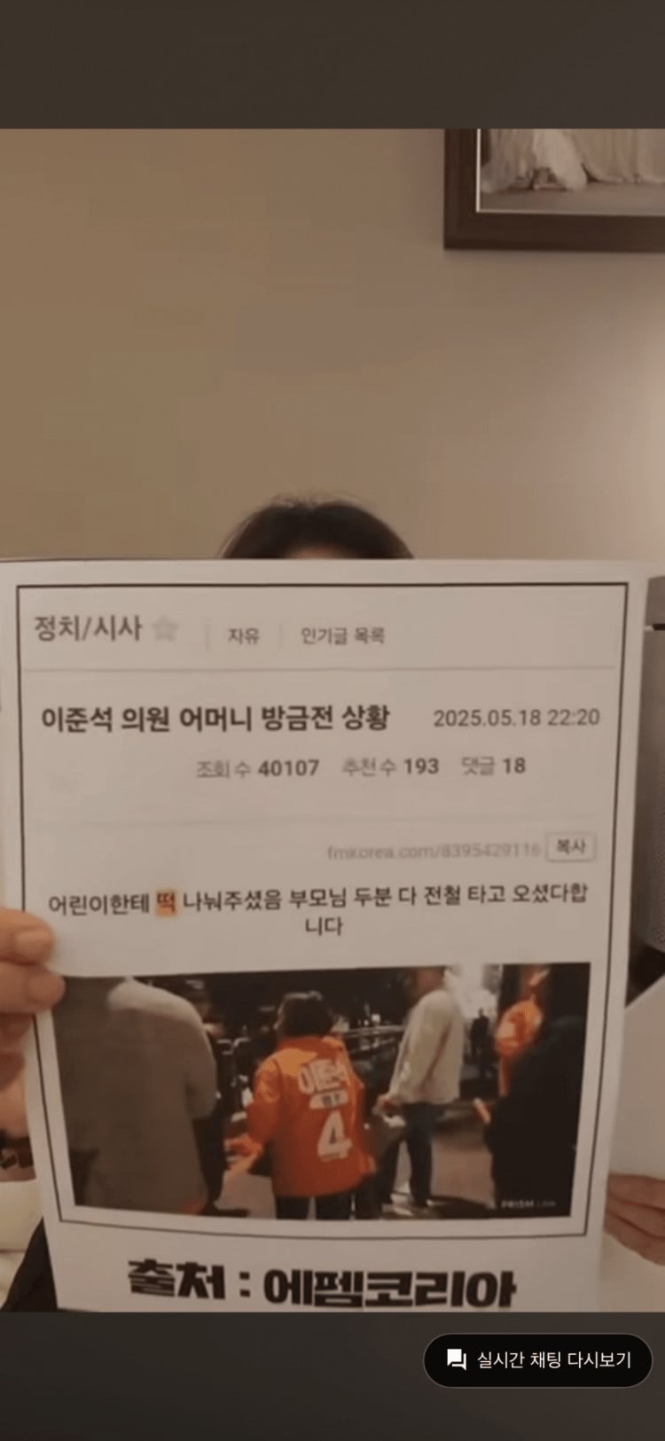 게시글 이미지