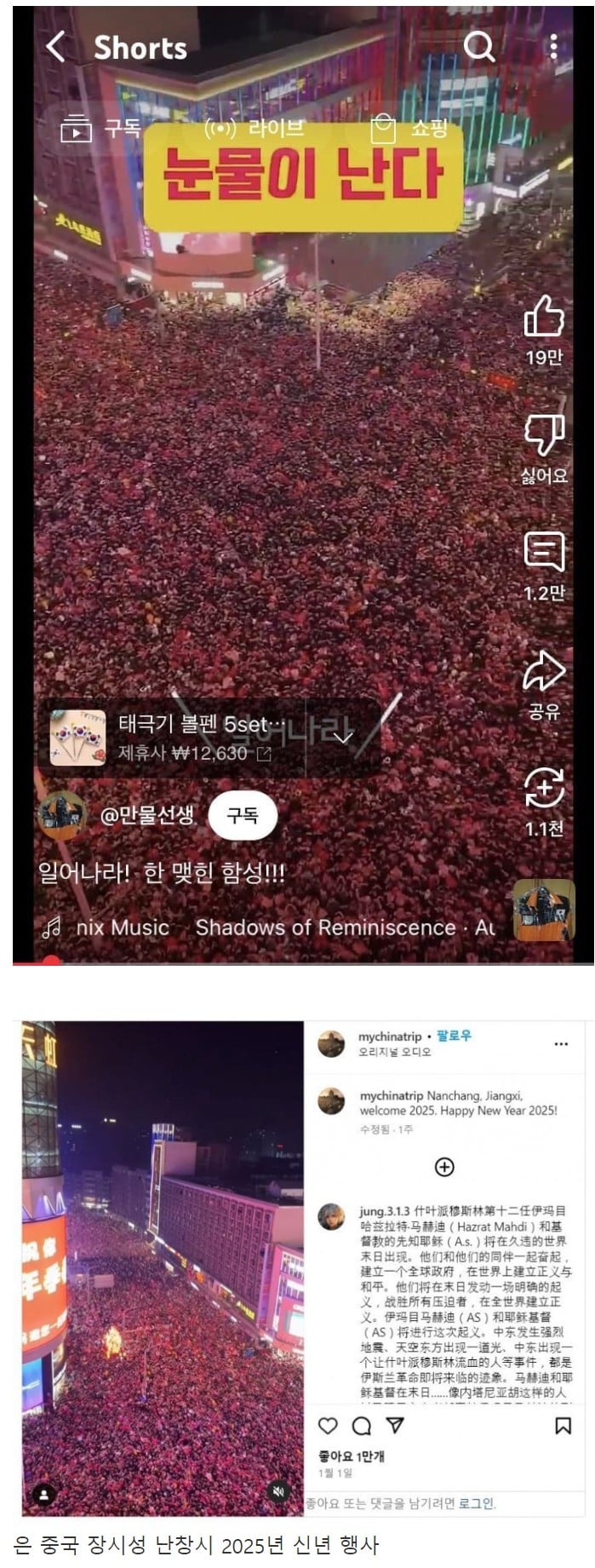 게시글 이미지