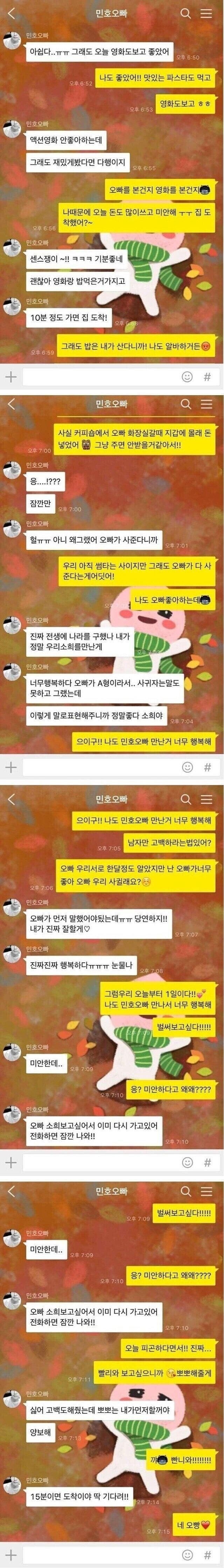 게시글 이미지