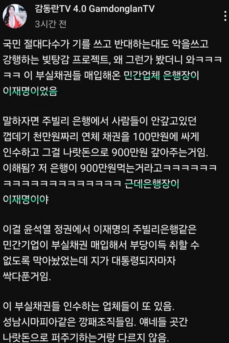 게시글 이미지