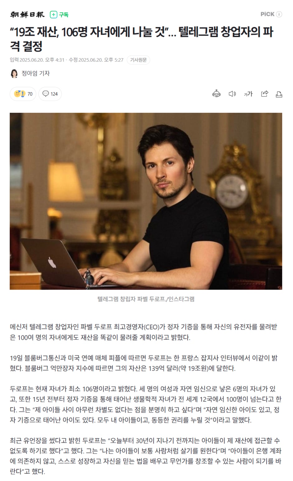 게시글 이미지