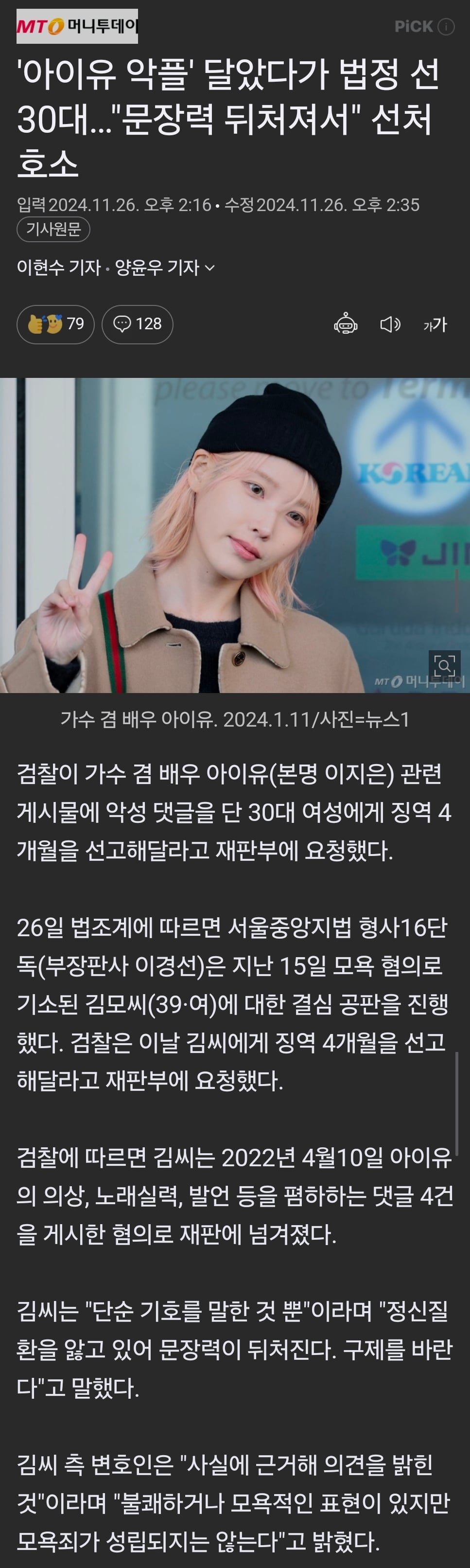 게시글 이미지
