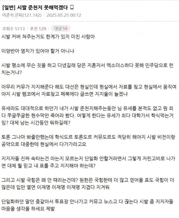 게시글 이미지