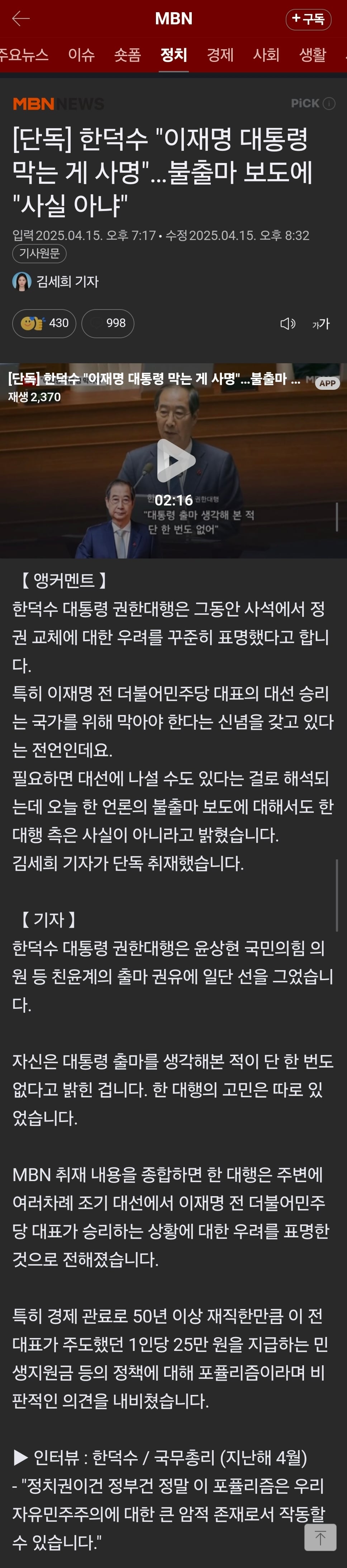 게시글 이미지