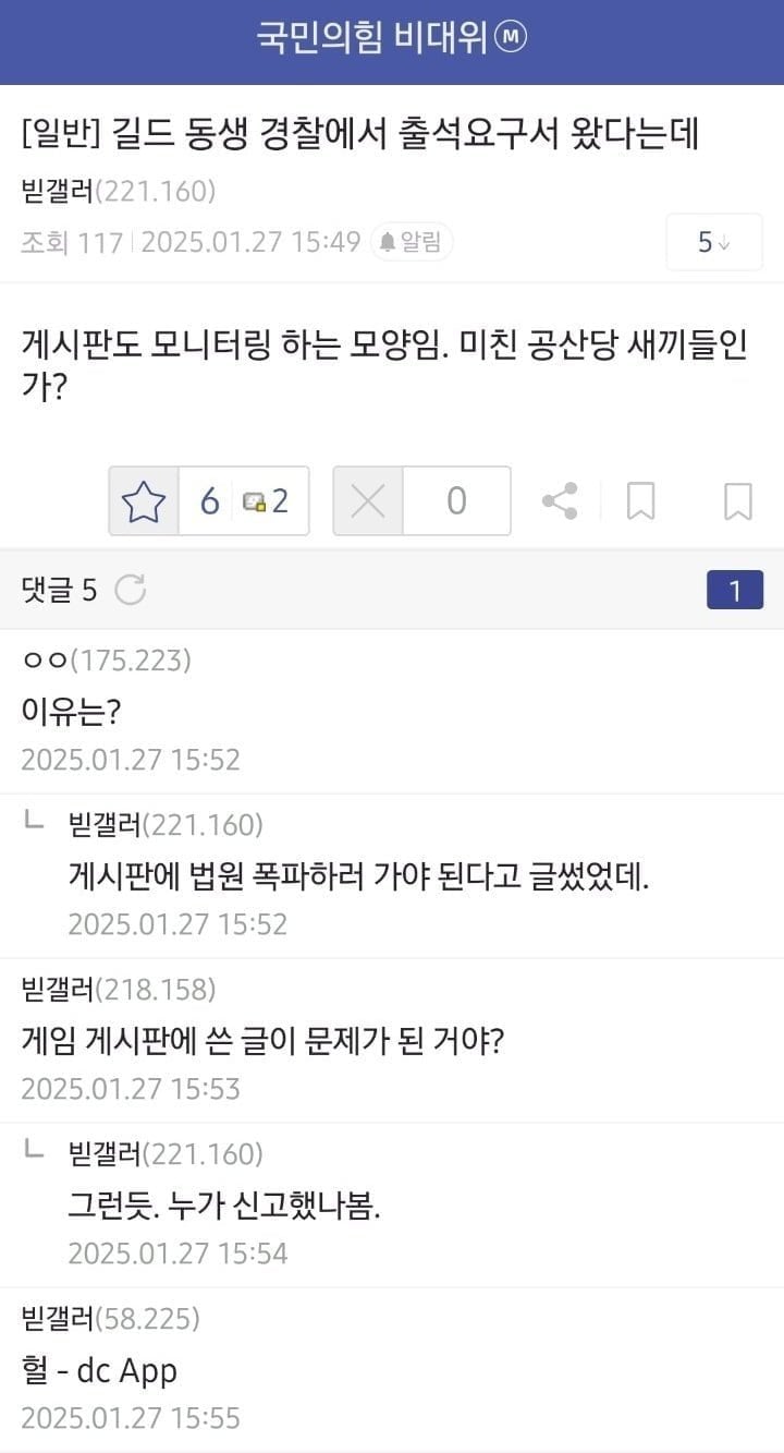 게시글 이미지
