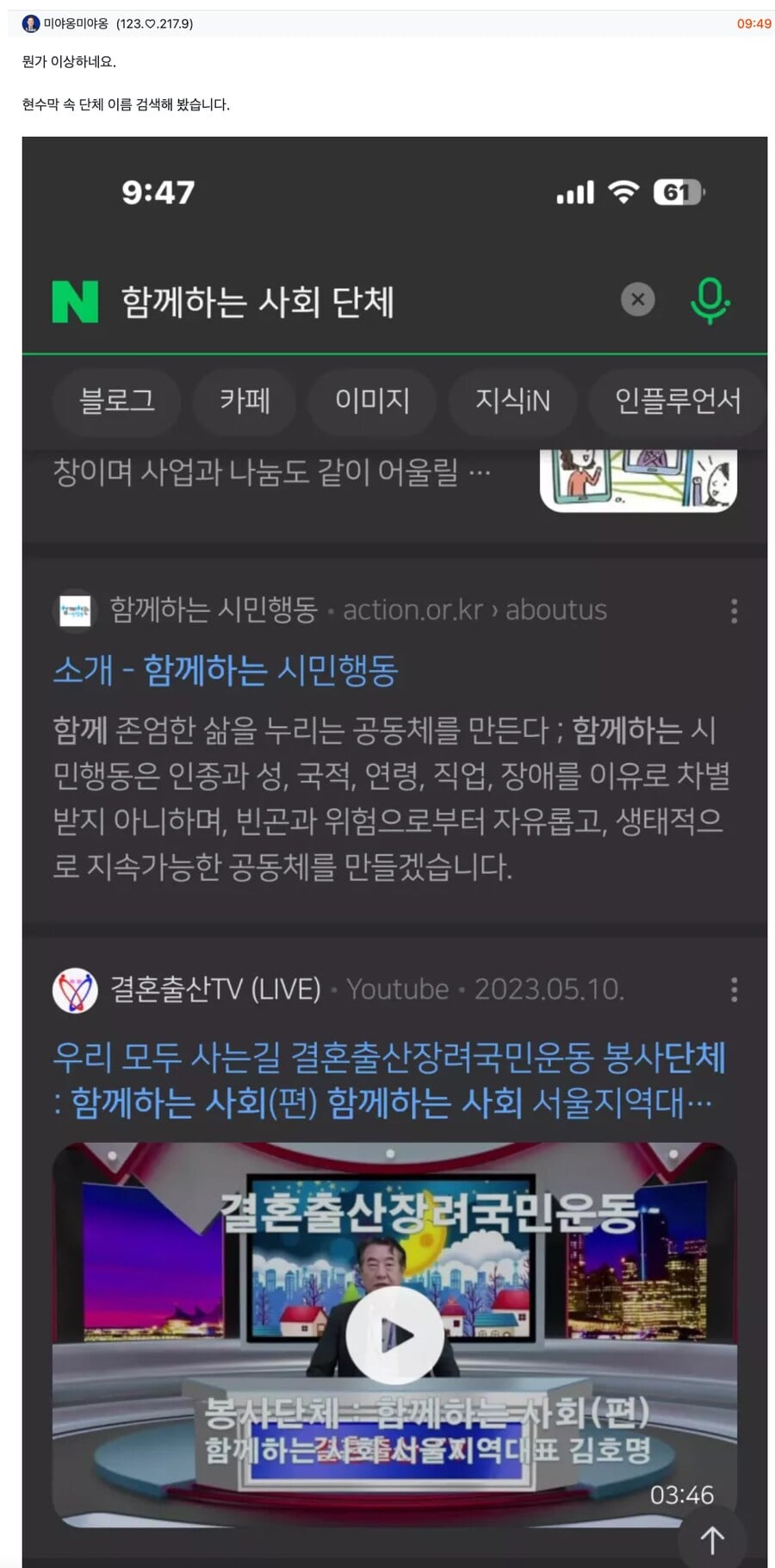 게시글 이미지