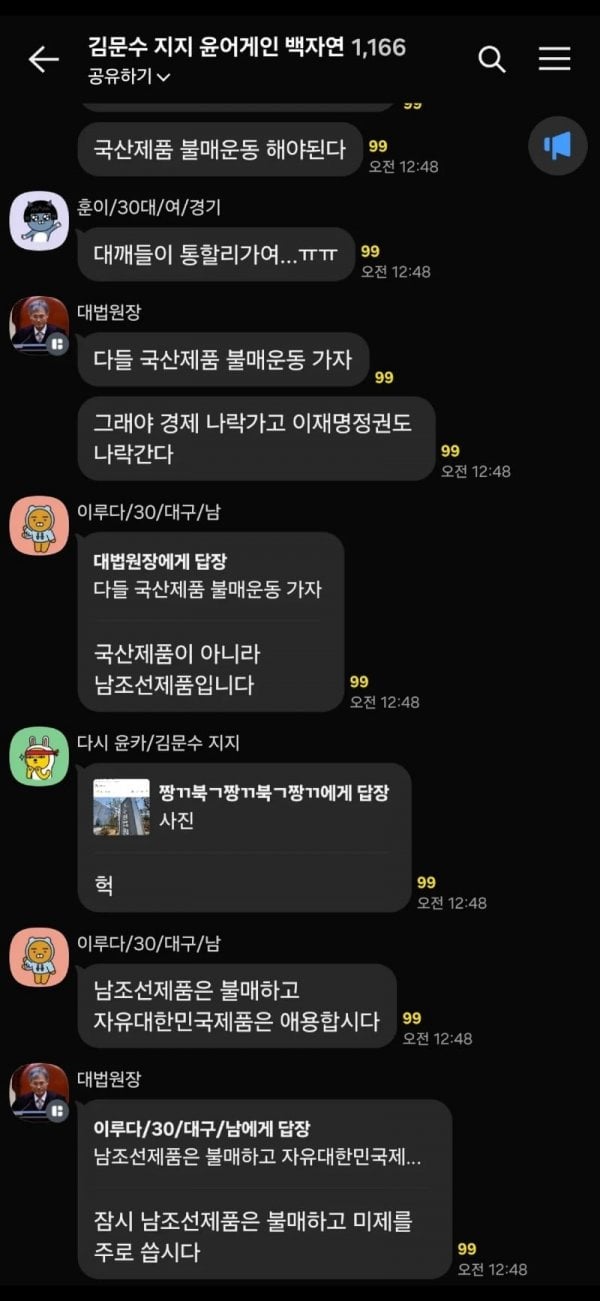 게시글 이미지