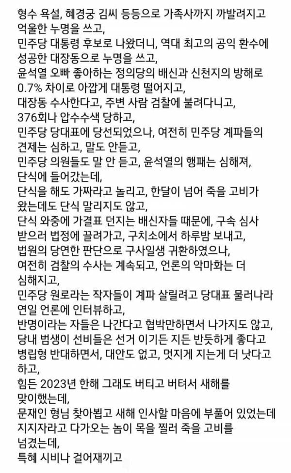게시글 이미지