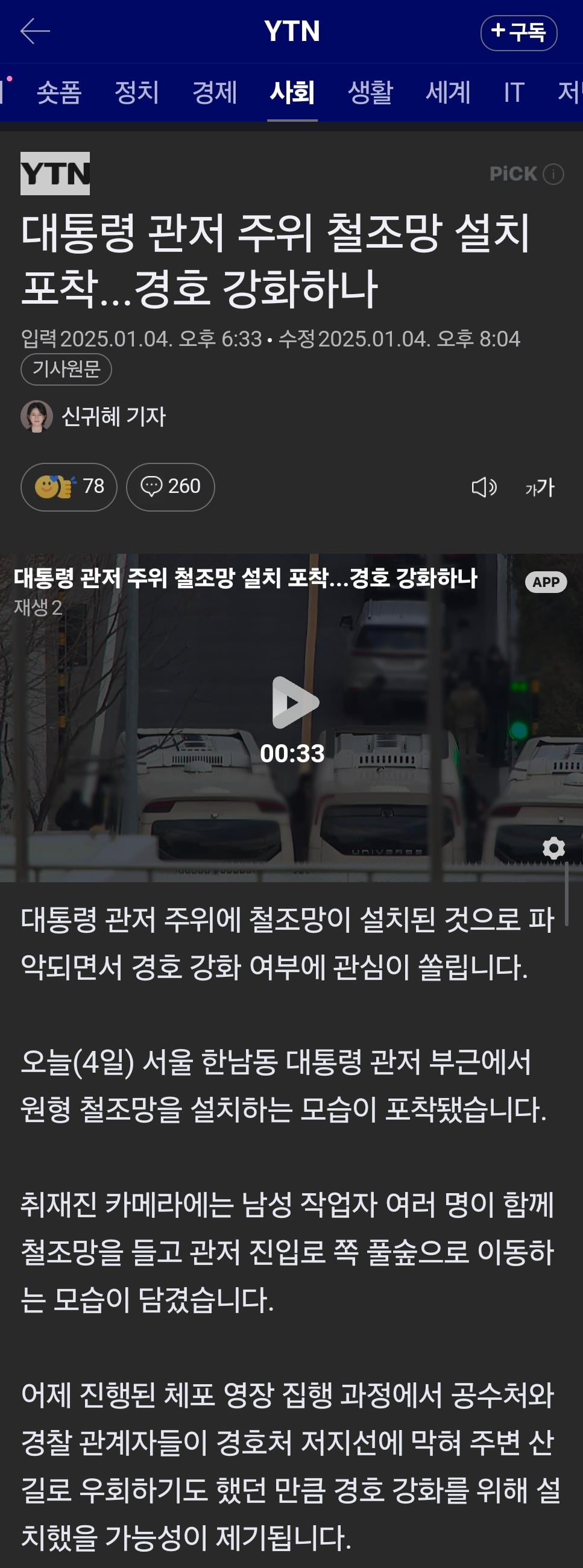 게시글 이미지