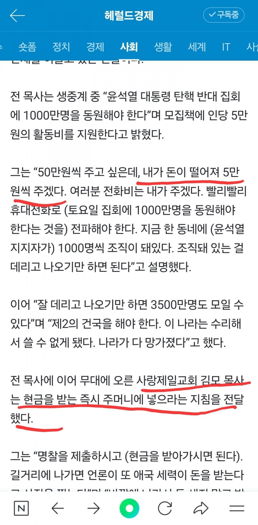 게시글 이미지