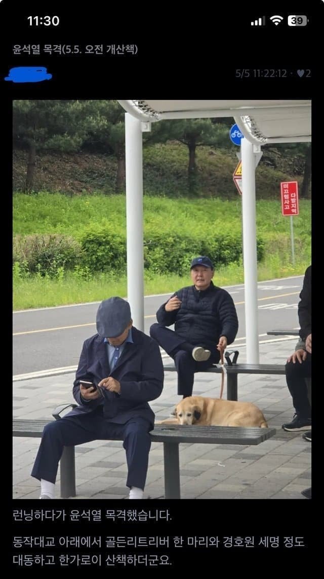 게시글 이미지