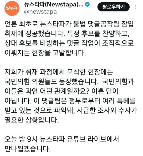 게시글 이미지