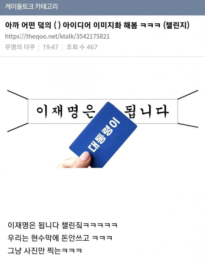 게시글 이미지