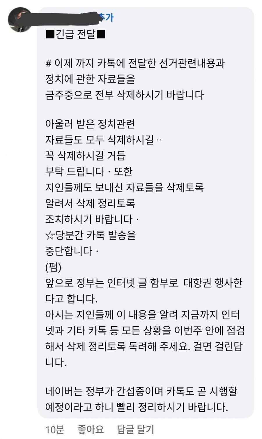 게시글 이미지