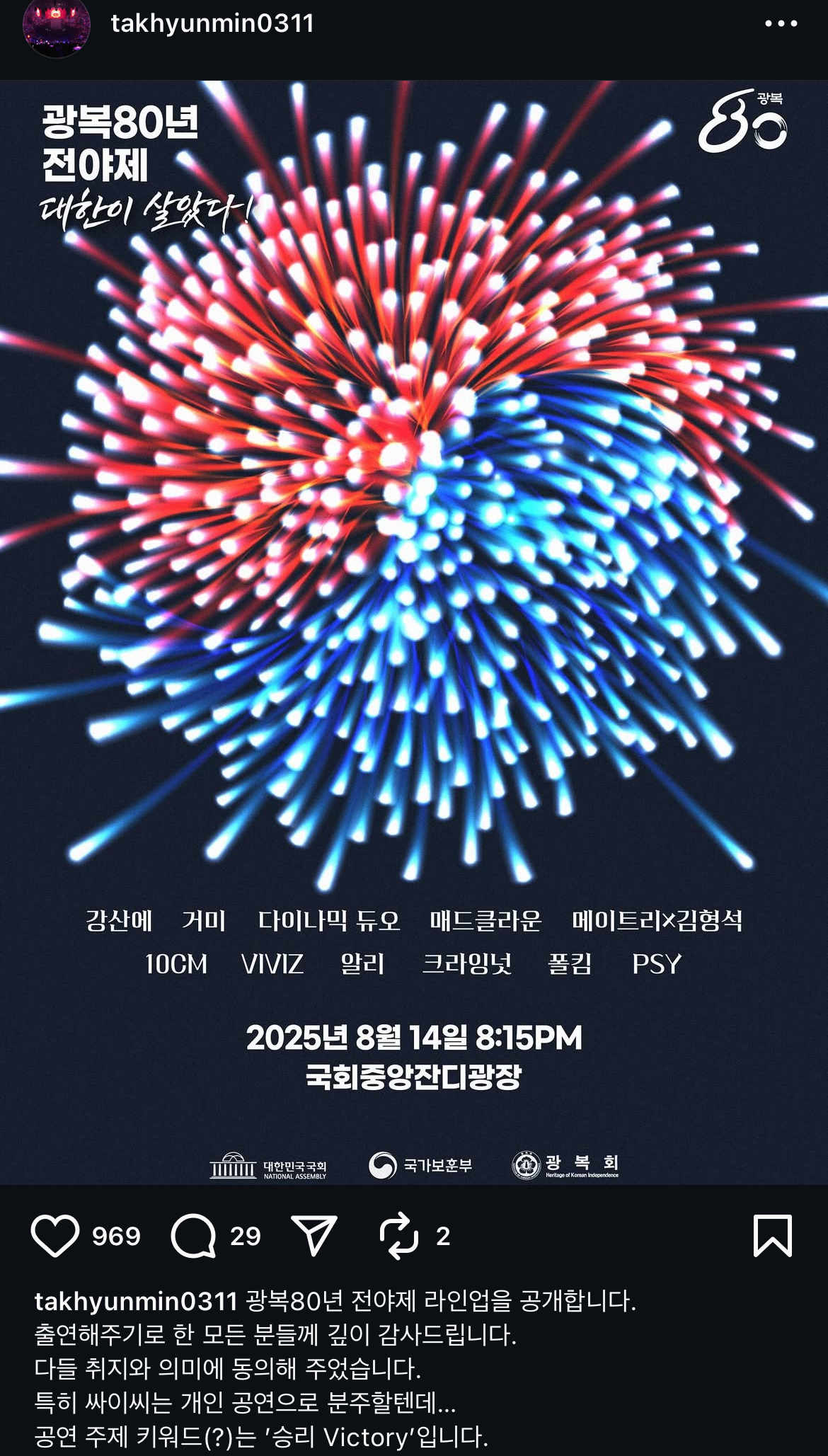 게시글 이미지