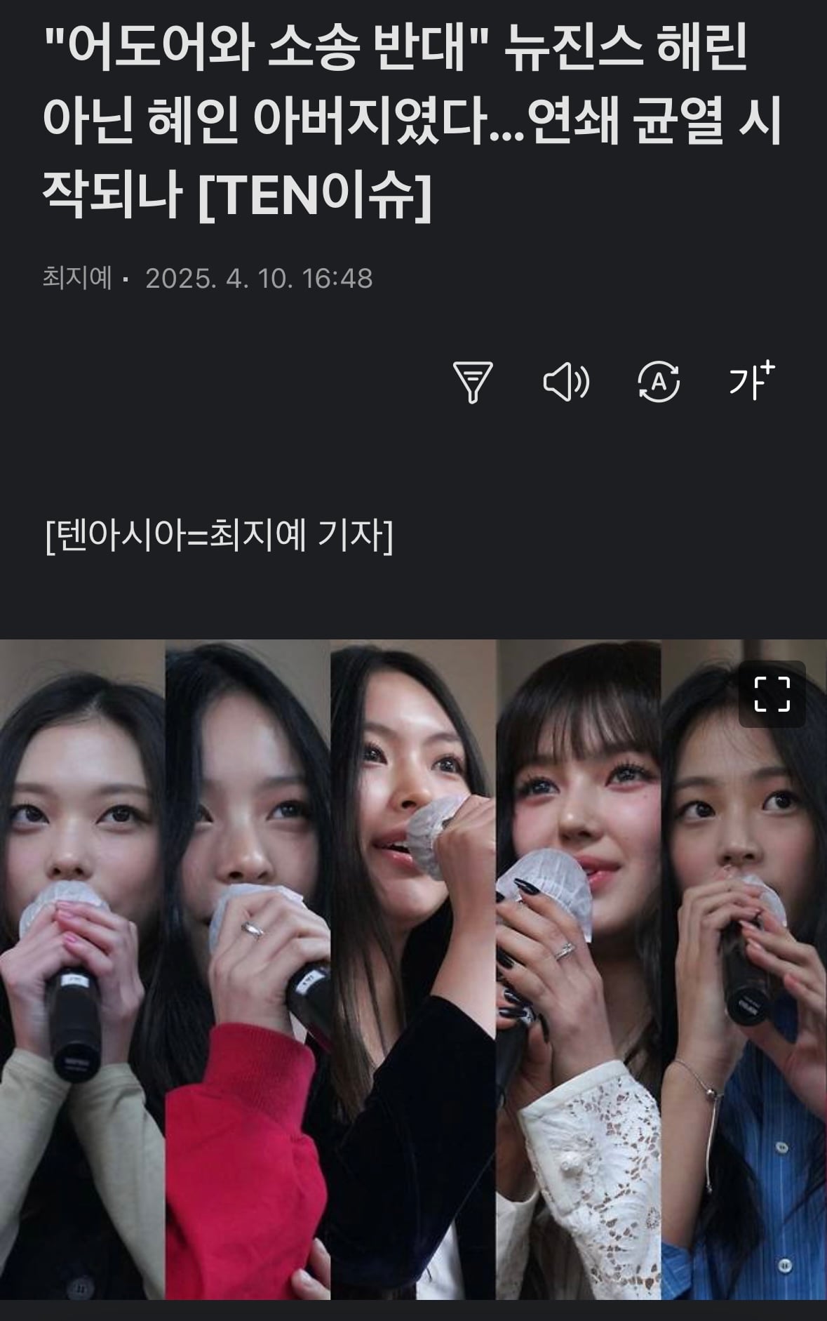 게시글 이미지
