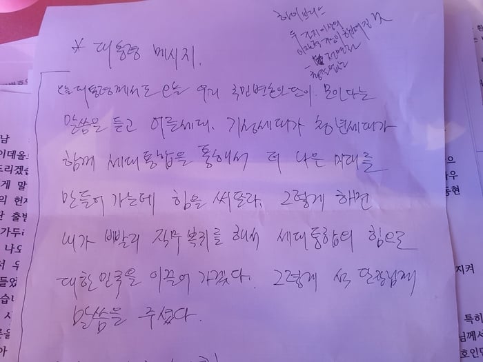 게시글 이미지