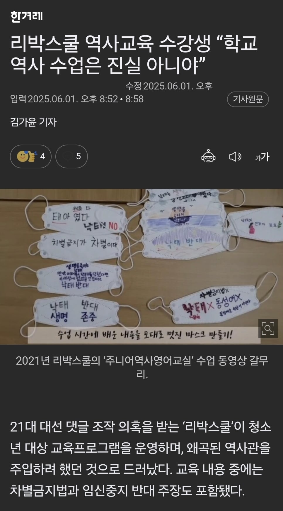 게시글 이미지