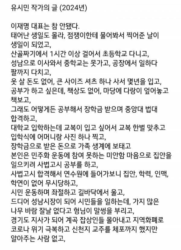 게시글 이미지