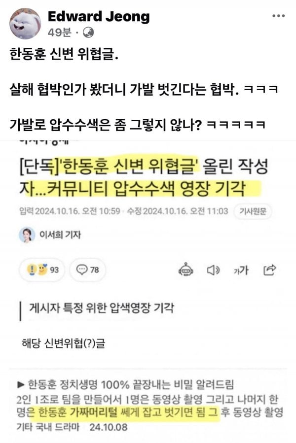 게시글 이미지