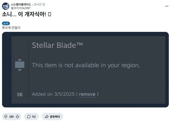 게시글 이미지