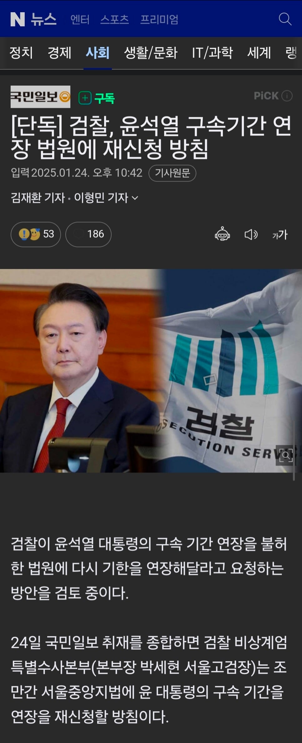 게시글 이미지