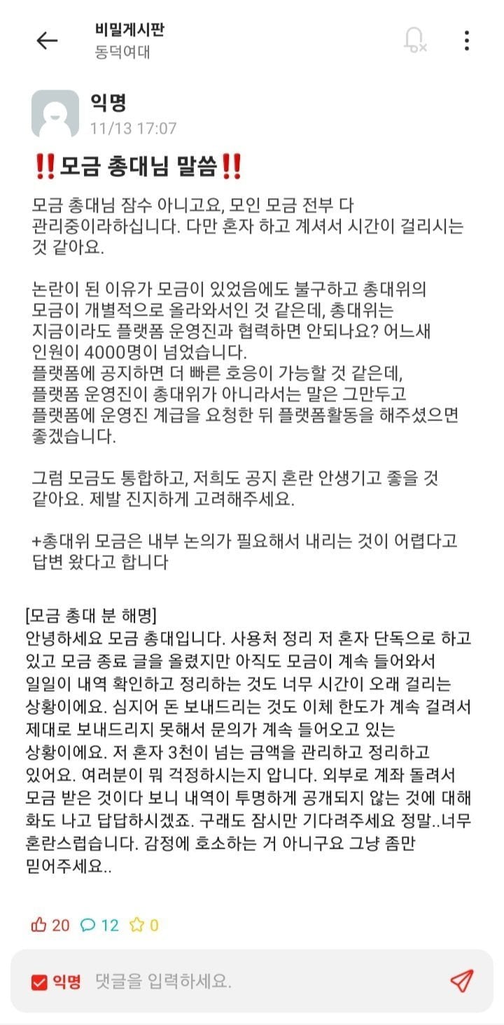 게시글 이미지