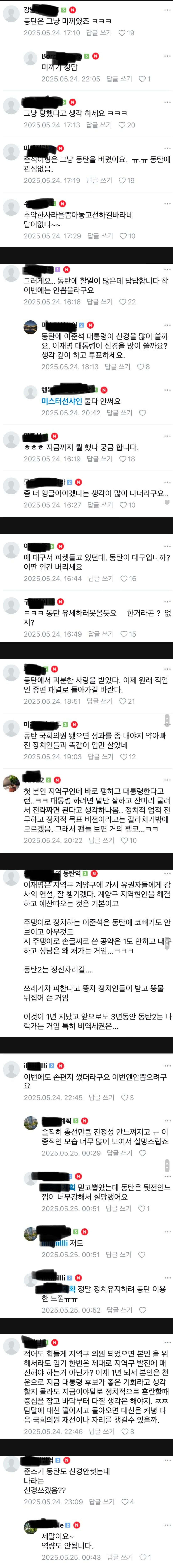 게시글 이미지