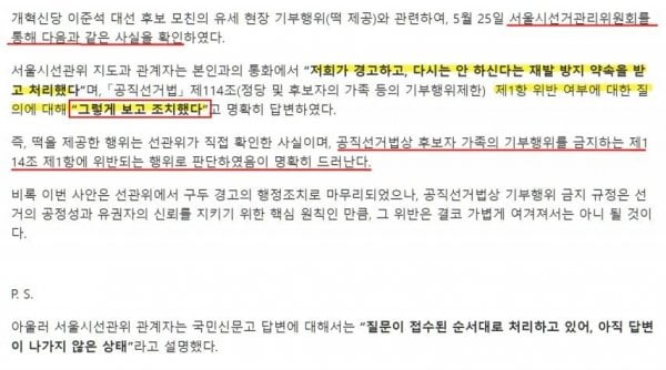 게시글 이미지