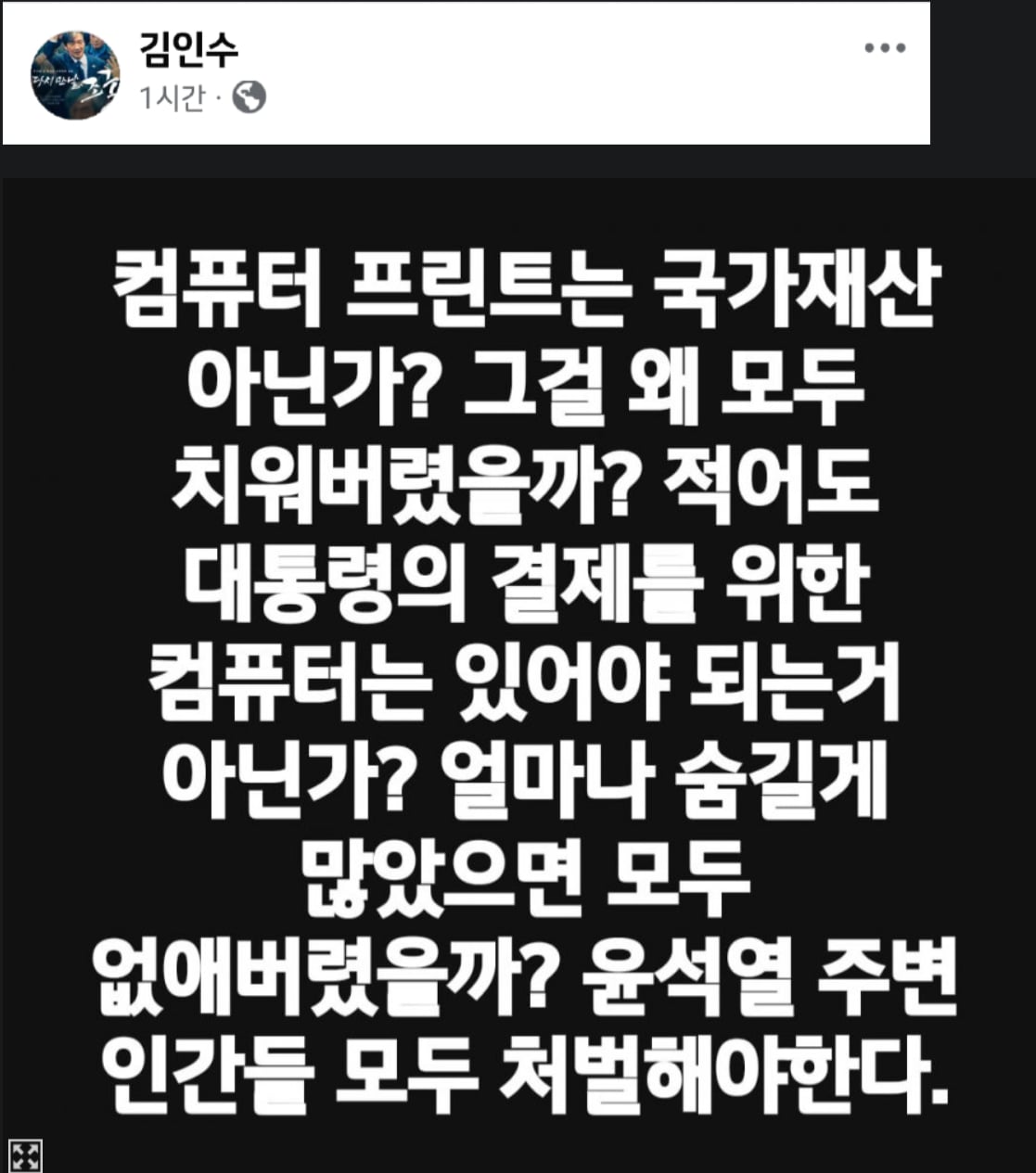 게시글 이미지