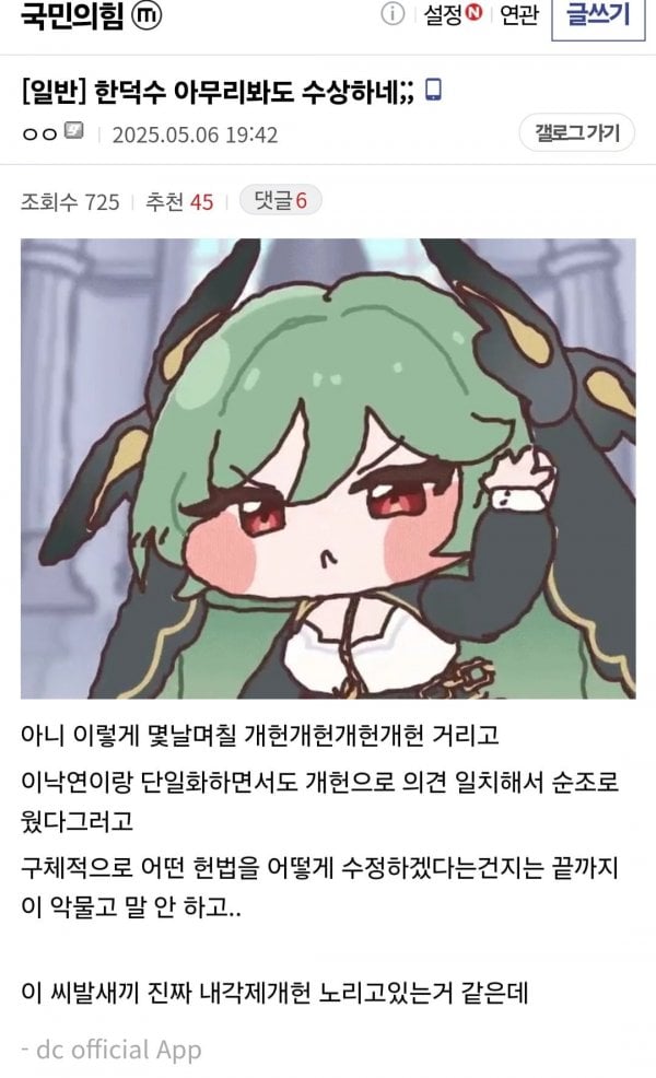 게시글 이미지