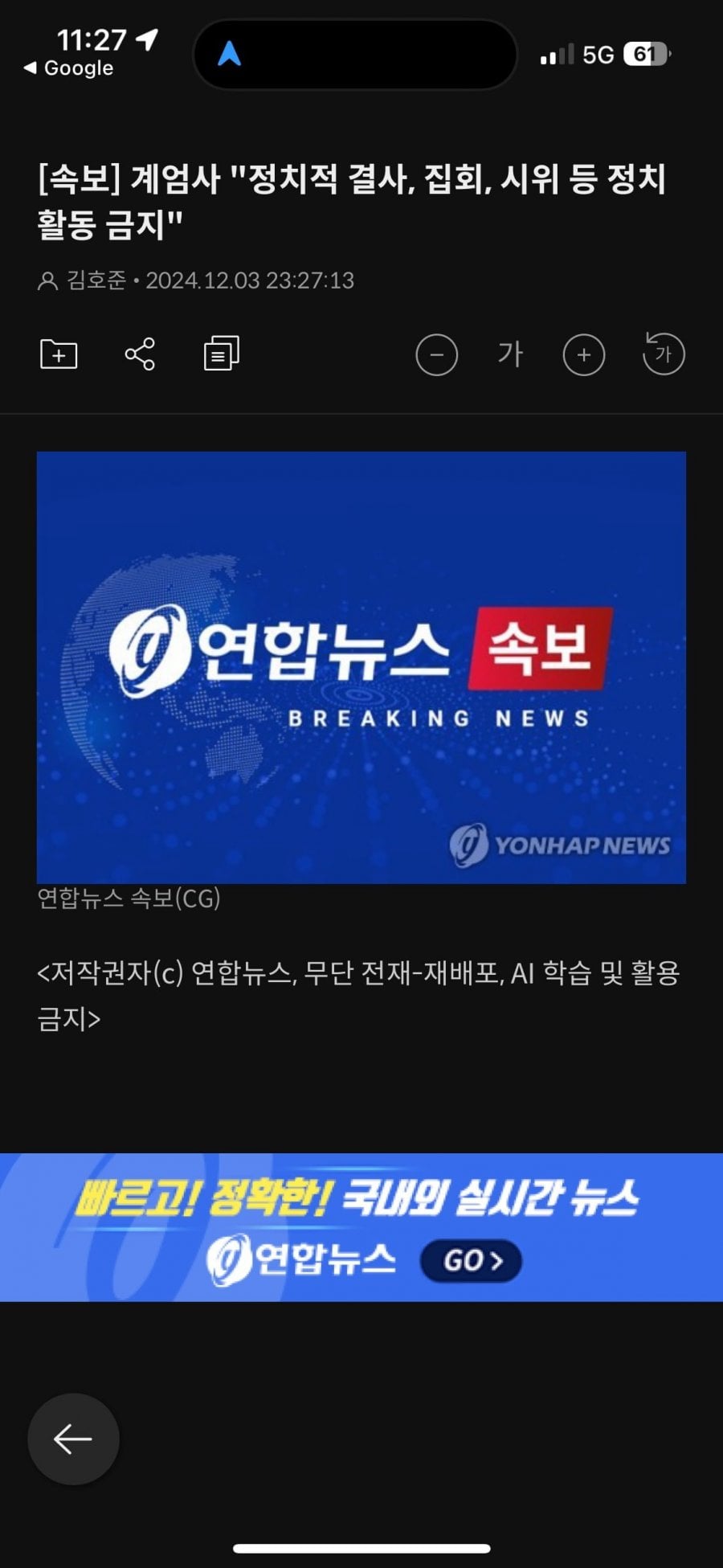 게시글 이미지