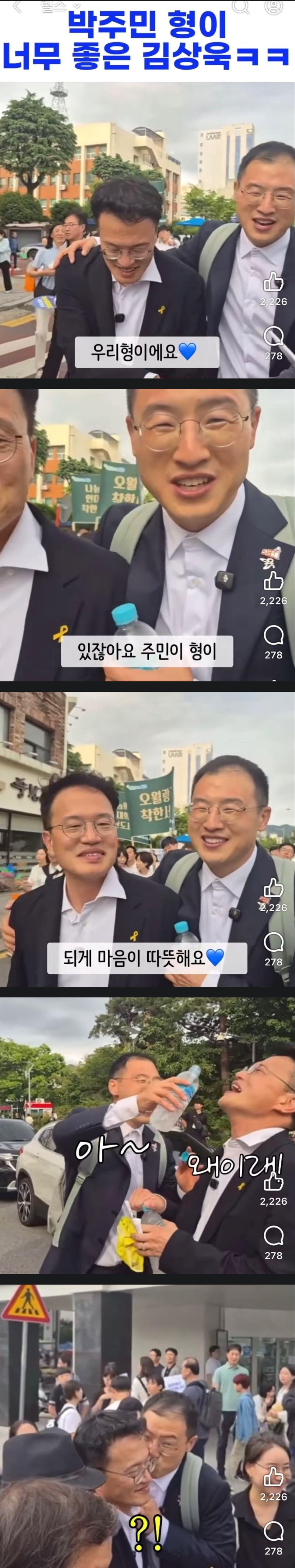 게시글 이미지