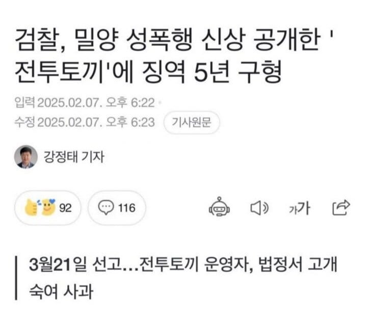 게시글 이미지