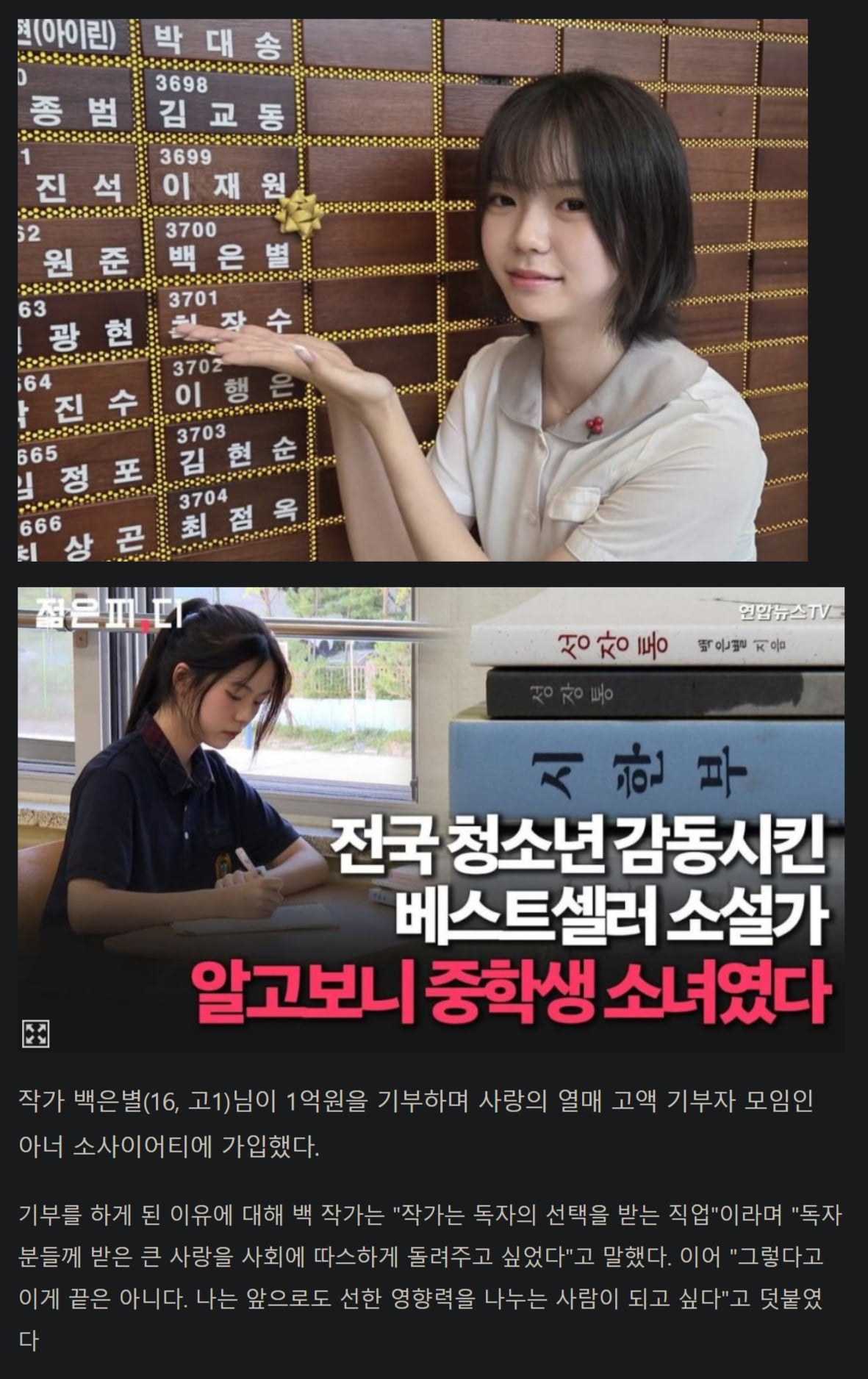 게시글 이미지