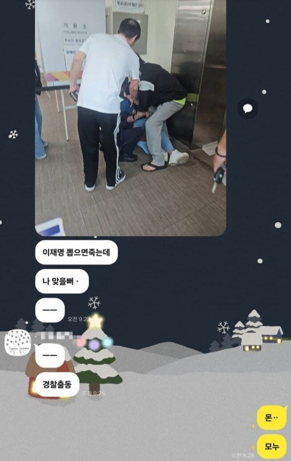 게시글 이미지