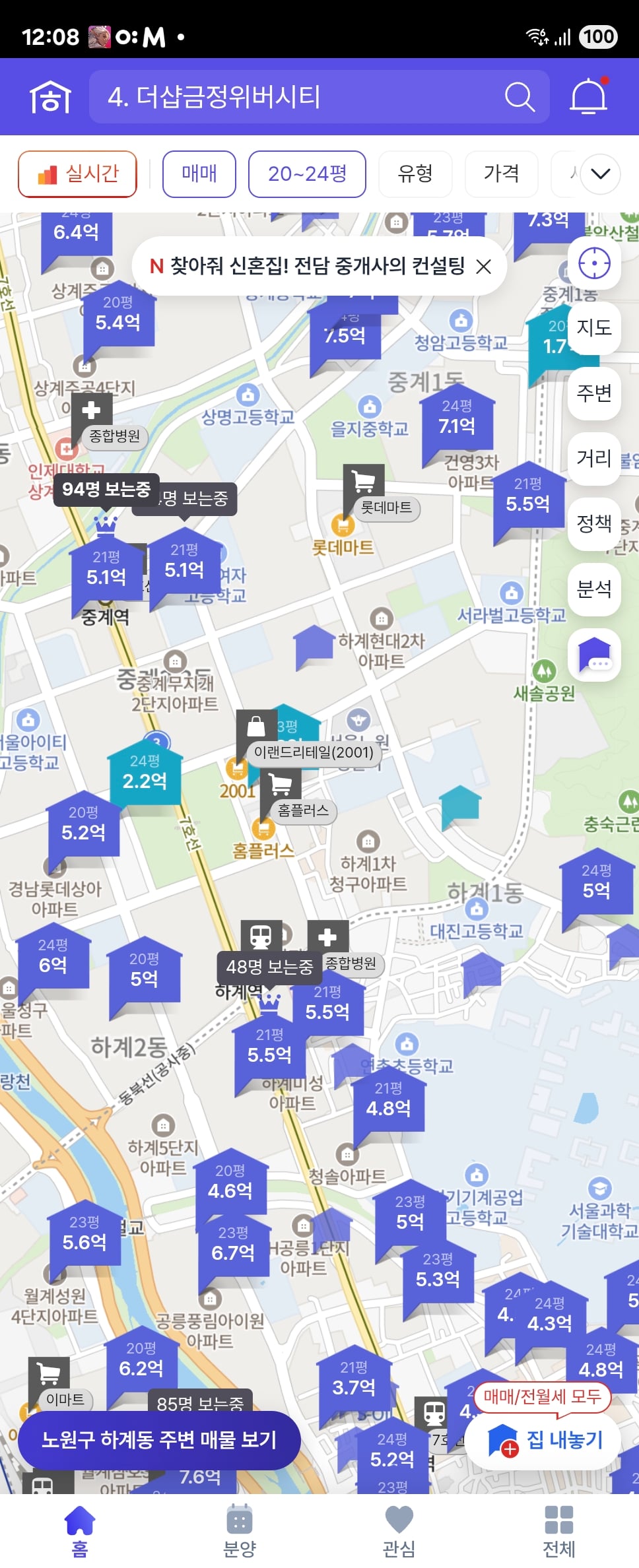 게시글 이미지