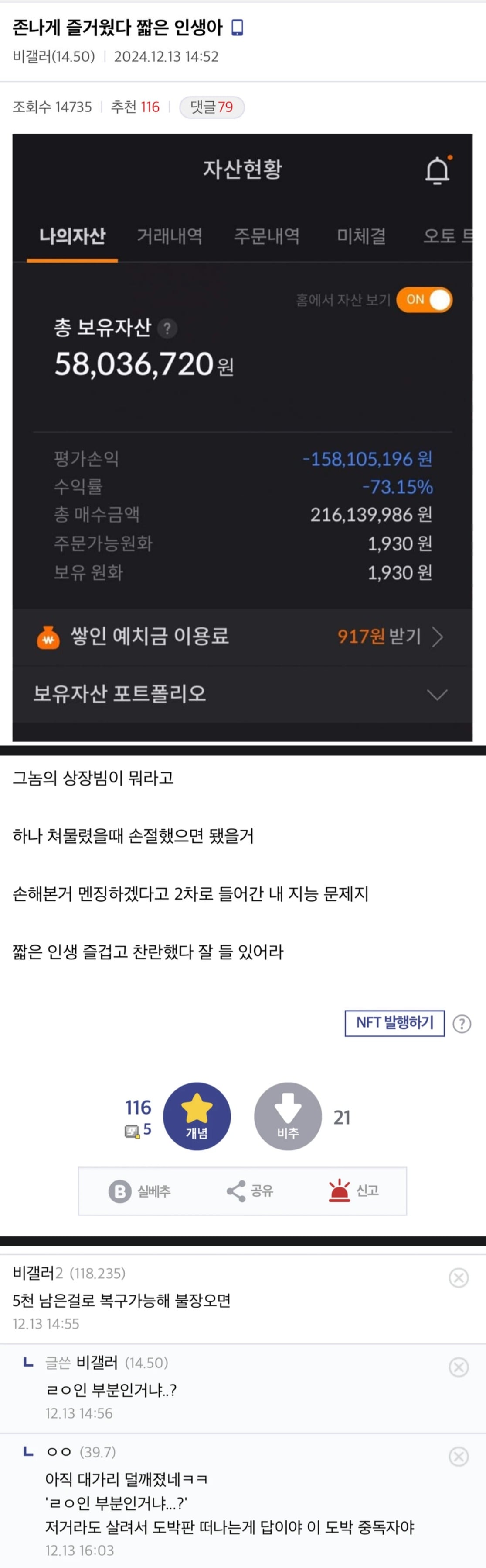 게시글 이미지
