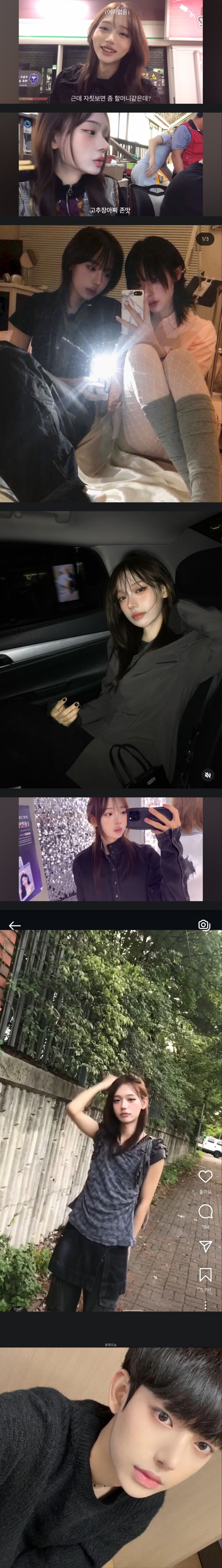 게시글 이미지