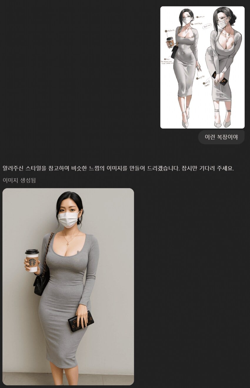 게시글 이미지