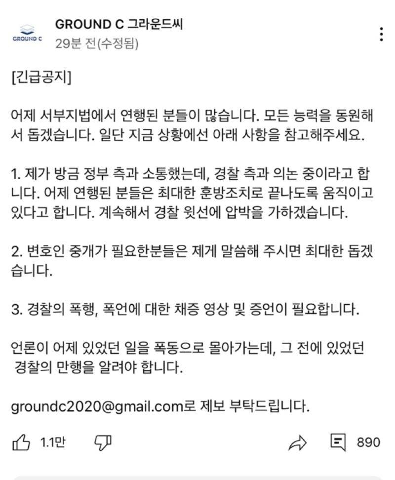게시글 이미지