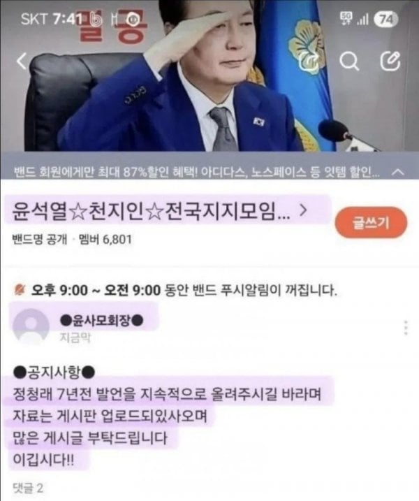 게시글 이미지